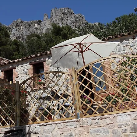 Appartement Superior Vacation Service - Cefalu' City Centre Cefalù